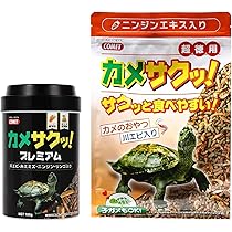 パラペット　2本セット　信州亀齢　プレミアムゴールド Amazon | 双頭亀 ライト 爬虫類 ライト 爬虫類ライト バスキング